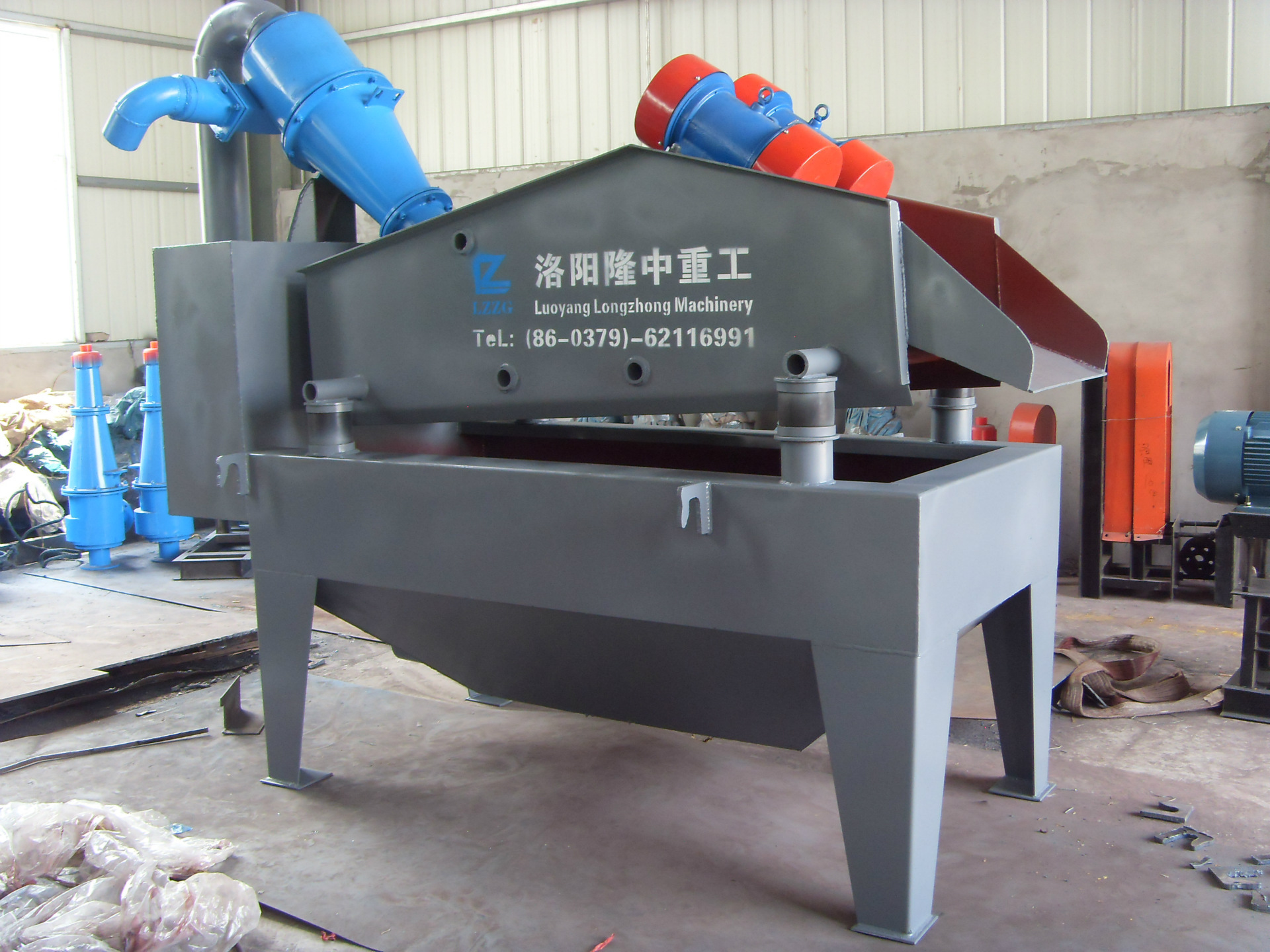 <a href=http://www.goangel.cn/tags/xishahuishouji target=_blank class=infotextkey><a href=//tags/xishahuishouji target=_blank class=infotextkey>細(xì)沙回收機(jī)</a></a>