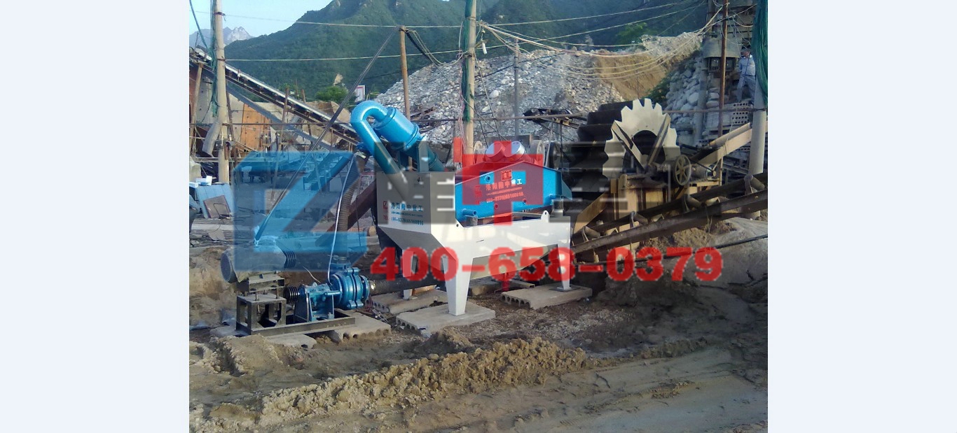 <a href=http://www.goangel.cn/tags/xishahuishouji target=_blank class=infotextkey><a href=//tags/xishahuishouji target=_blank class=infotextkey>細沙回收機</a></a>安裝