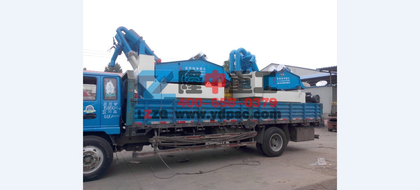 <a href=http://www.goangel.cn/tags/xishahuishouji target=_blank class=infotextkey><a href=//tags/xishahuishouji target=_blank class=infotextkey>細沙回收機</a></a>發貨圖