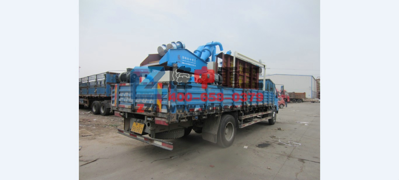 <a href=http://www.goangel.cn/tags/xishahuishouji target=_blank class=infotextkey><a href=//tags/xishahuishouji target=_blank class=infotextkey>細沙回收機</a></a>發貨