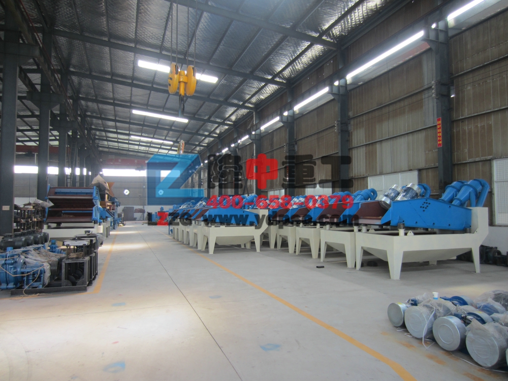 <a href=http://www.goangel.cn/tags/xishahuishouji target=_blank class=infotextkey><a href=//tags/xishahuishouji target=_blank class=infotextkey>細沙回收機</a></a>