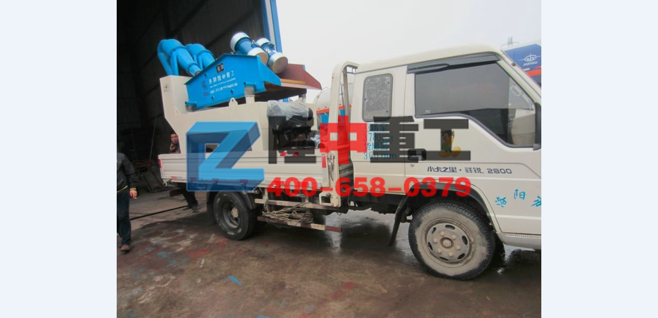 <a href=http://www.goangel.cn/tags/xishahuishouji target=_blank class=infotextkey><a href=//tags/xishahuishouji target=_blank class=infotextkey>細沙回收機</a></a>