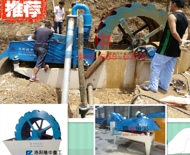 <a href=http://www.goangel.cn/tags/xishahuishouji target=_blank class=infotextkey><a href=//tags/xishahuishouji target=_blank class=infotextkey>細沙回收機</a></a>
