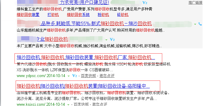 <a href=http://www.goangel.cn/tags/xishahuishouji target=_blank class=infotextkey><a href=//tags/xishahuishouji target=_blank class=infotextkey>細沙回收機</a></a>排名