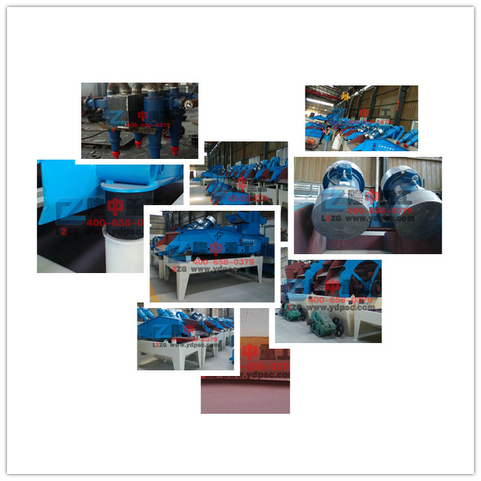 <a href=http://www.goangel.cn/tags/xishahuishouji target=_blank class=infotextkey><a href=//tags/xishahuishouji target=_blank class=infotextkey>細沙回收機</a></a>
