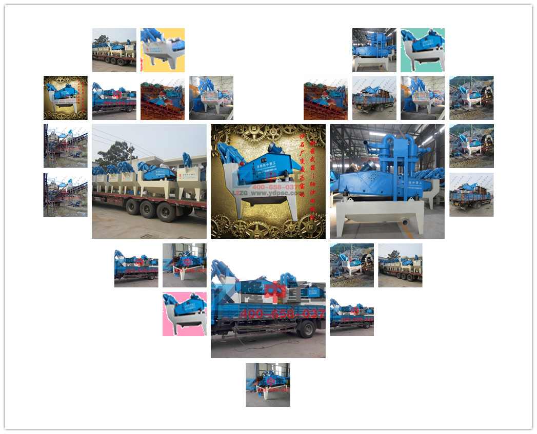 <a href=http://www.goangel.cn/tags/xishahuishouji target=_blank class=infotextkey><a href=//tags/xishahuishouji target=_blank class=infotextkey>細沙回收機</a></a>