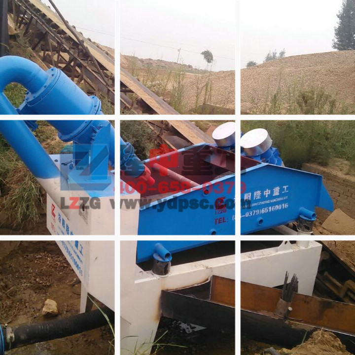 <a href=http://www.goangel.cn/tags/xishahuishouji target=_blank class=infotextkey><a href=//tags/xishahuishouji target=_blank class=infotextkey>細沙回收機</a></a>