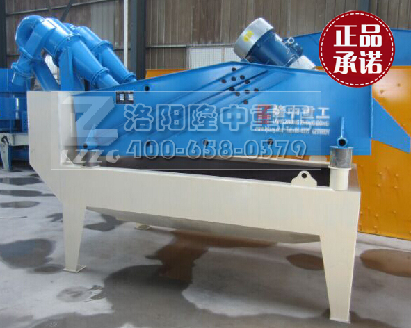 <a href=http://www.goangel.cn/tags/xishahuishouji target=_blank class=infotextkey><a href=//tags/xishahuishouji target=_blank class=infotextkey>細沙回收機</a></a>