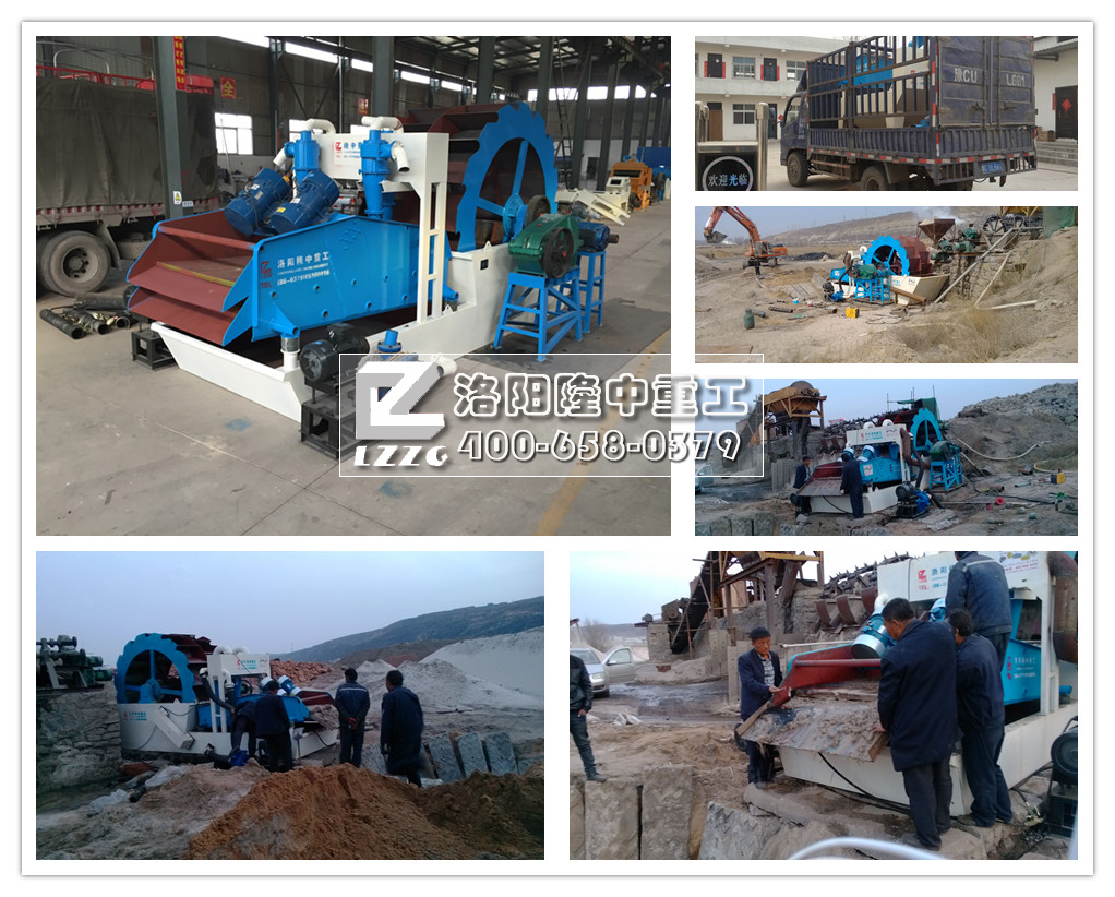 <a href=http://www.goangel.cn/tags/xishahuishouji target=_blank class=infotextkey><a href=//tags/xishahuishouji target=_blank class=infotextkey>細沙回收機</a></a>發貨.jpg