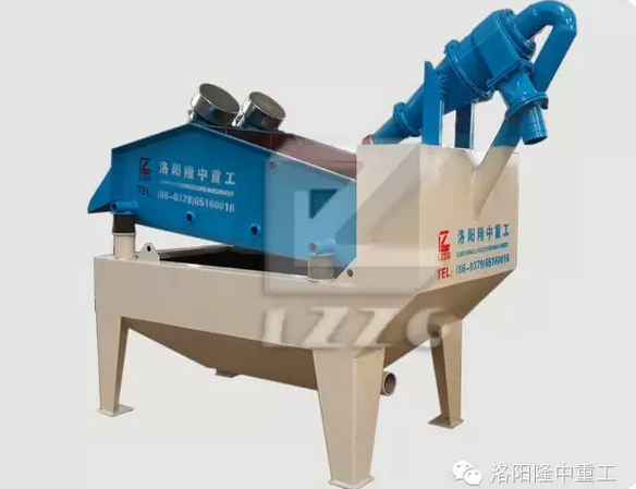 第七代<a href=http://www.goangel.cn/tags/xishahuishouji target=_blank class=infotextkey><a href=//tags/xishahuishouji target=_blank class=infotextkey>細(xì)沙回收機(jī)</a></a>.png