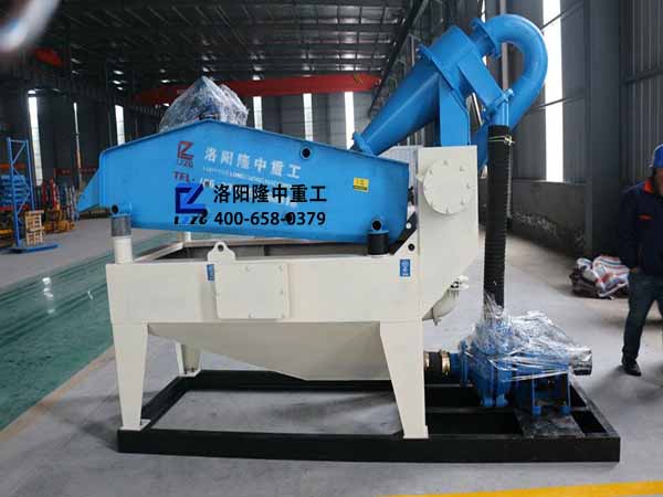 <a href=http://www.goangel.cn/tags/xishahuishouji target=_blank class=infotextkey><a href=//tags/xishahuishouji target=_blank class=infotextkey>細(xì)沙回收機(jī)</a></a>1.jpg
