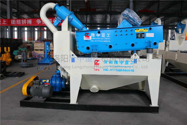 新型<a href=http://www.goangel.cn/tags/xishahuishouji target=_blank class=infotextkey><a href=//tags/xishahuishouji target=_blank class=infotextkey>細沙回收機</a></a>24.jpg