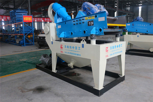 <a href=http://www.goangel.cn/tags/xishahuishouji target=_blank class=infotextkey><a href=//tags/xishahuishouji target=_blank class=infotextkey>細(xì)沙回收機(jī)</a></a>設(shè)備10.jpg