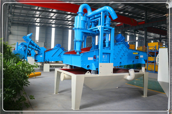 時回收300t<a href=http://www.goangel.cn/tags/xishahuishouji target=_blank class=infotextkey><a href=//tags/xishahuishouji target=_blank class=infotextkey>細沙回收機</a></a>.jpg