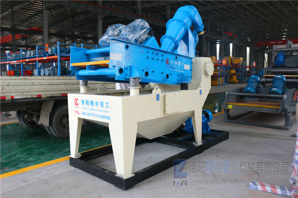 <a href=http://www.goangel.cn/tags/xishahuishouji target=_blank class=infotextkey><a href=//tags/xishahuishouji target=_blank class=infotextkey>細沙回收機</a></a>設備24.jpg