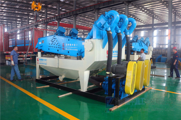 <a href=http://www.goangel.cn/tags/xishahuishouji target=_blank class=infotextkey><a href=//tags/xishahuishouji target=_blank class=infotextkey>細沙回收機</a></a>設備7.jpg