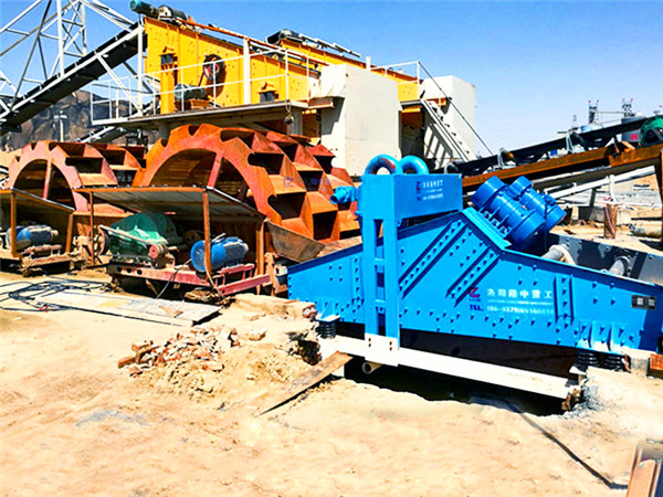 隆中洗沙機(jī)<a href=http://www.goangel.cn/tags/xishahuishouji target=_blank class=infotextkey><a href=//tags/xishahuishouji target=_blank class=infotextkey>細(xì)沙回收機(jī)</a></a>14.jpg