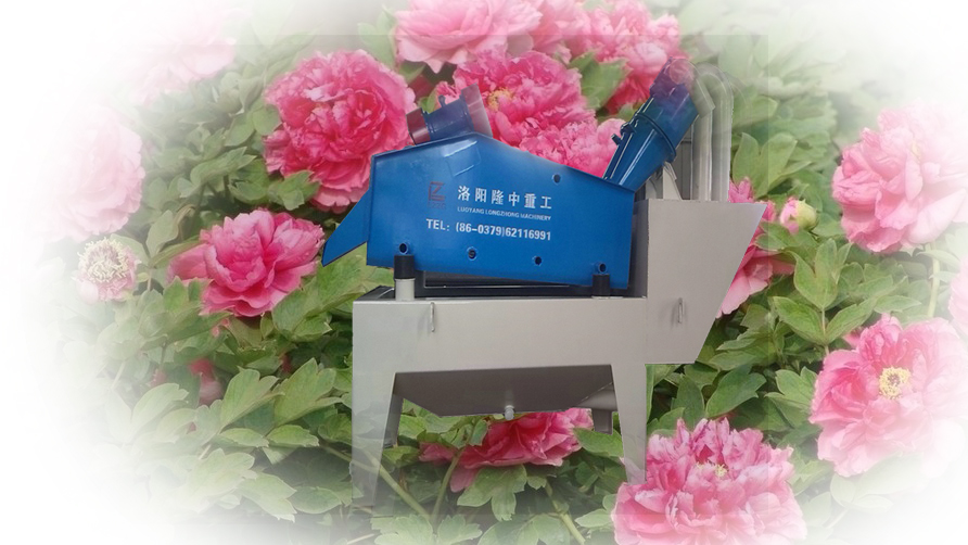 <a href=http://www.goangel.cn/tags/xishahuishouji target=_blank class=infotextkey><a href=//tags/xishahuishouji target=_blank class=infotextkey>細沙回收機</a></a>