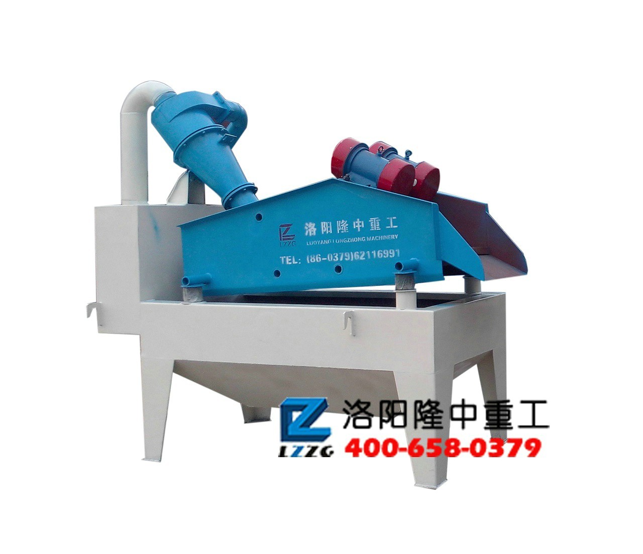 <a href=http://www.goangel.cn/tags/xishahuishouji target=_blank class=infotextkey><a href=//tags/xishahuishouji target=_blank class=infotextkey>細沙回收機</a></a>