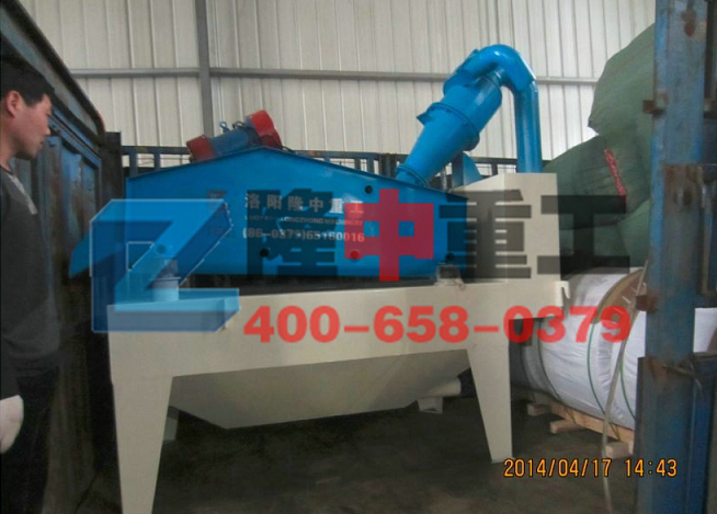 <a href=http://www.goangel.cn/tags/xishahuishouji target=_blank class=infotextkey><a href=//tags/xishahuishouji target=_blank class=infotextkey>細沙回收機</a></a>