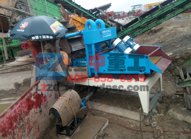 <a href=http://www.goangel.cn/tags/xishahuishouji target=_blank class=infotextkey><a href=//tags/xishahuishouji target=_blank class=infotextkey>細(xì)沙回收機</a></a>調(diào)試中