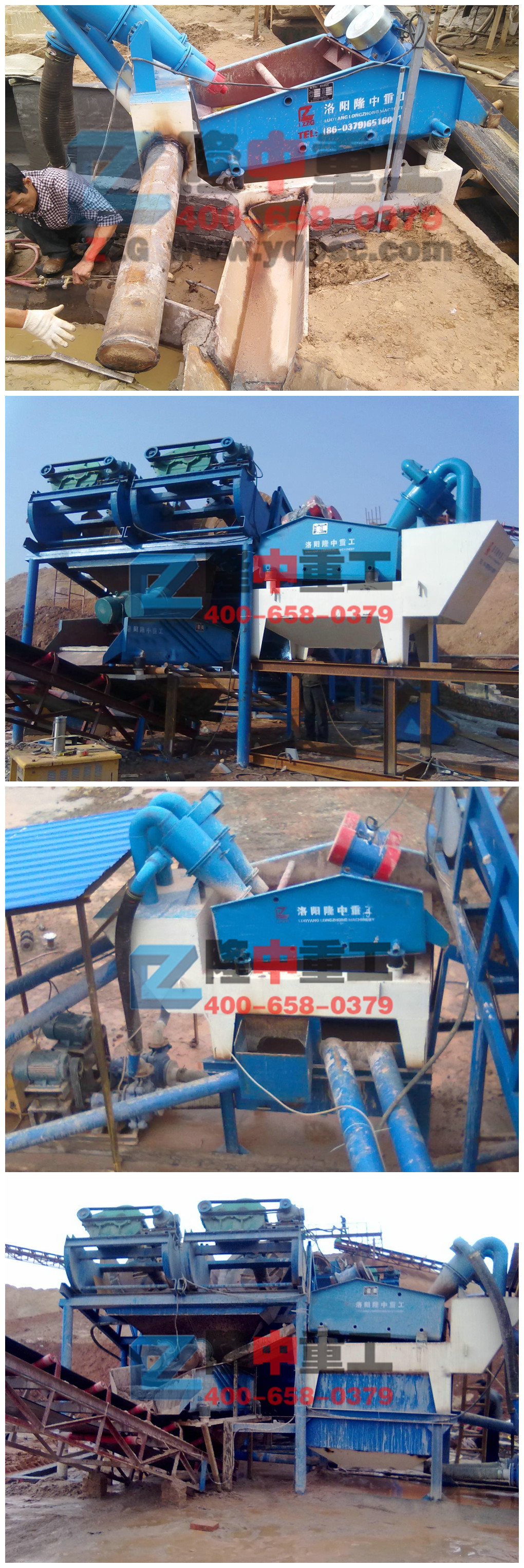 <a href=http://www.goangel.cn/tags/xishahuishouji target=_blank class=infotextkey><a href=//tags/xishahuishouji target=_blank class=infotextkey>細沙回收機</a></a>現場圖