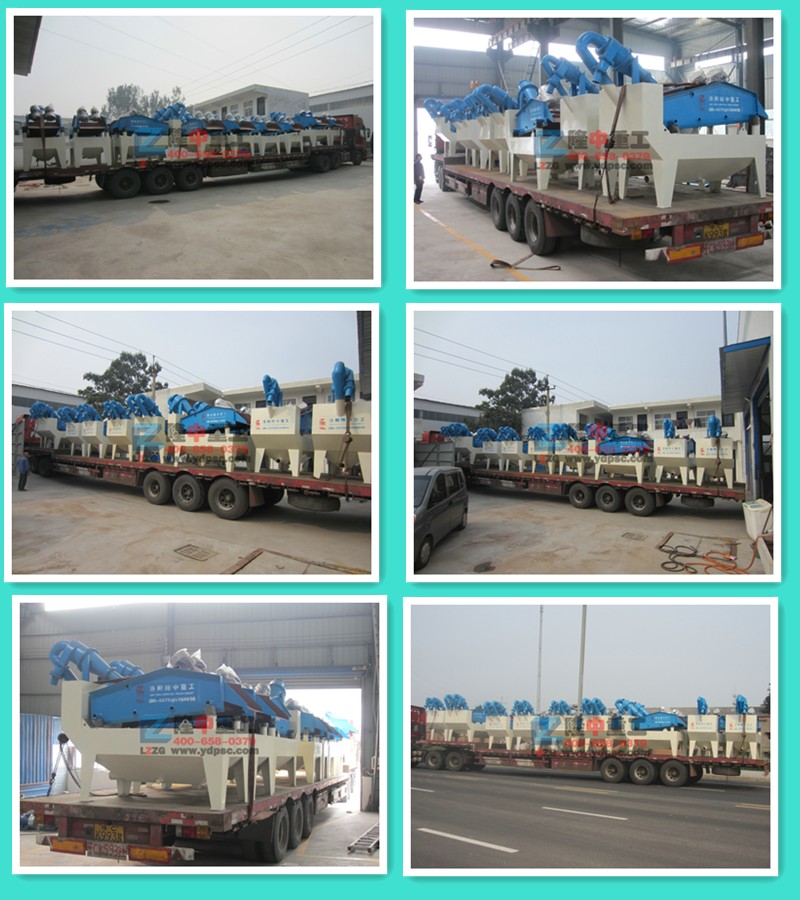 <a href=http://www.goangel.cn/tags/xishahuishouji target=_blank class=infotextkey><a href=//tags/xishahuishouji target=_blank class=infotextkey>細沙回收機</a></a>發(fā)貨圖