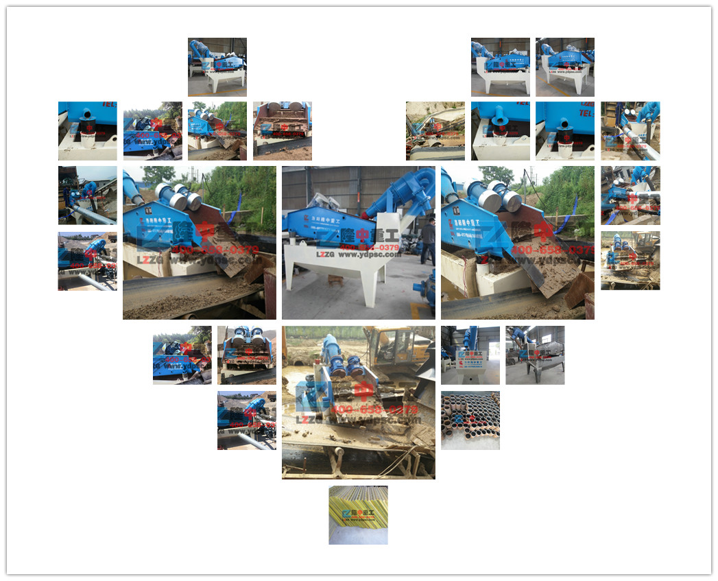 <a href=http://www.goangel.cn/tags/xishahuishouji target=_blank class=infotextkey><a href=//tags/xishahuishouji target=_blank class=infotextkey>細(xì)沙回收機(jī)</a></a>