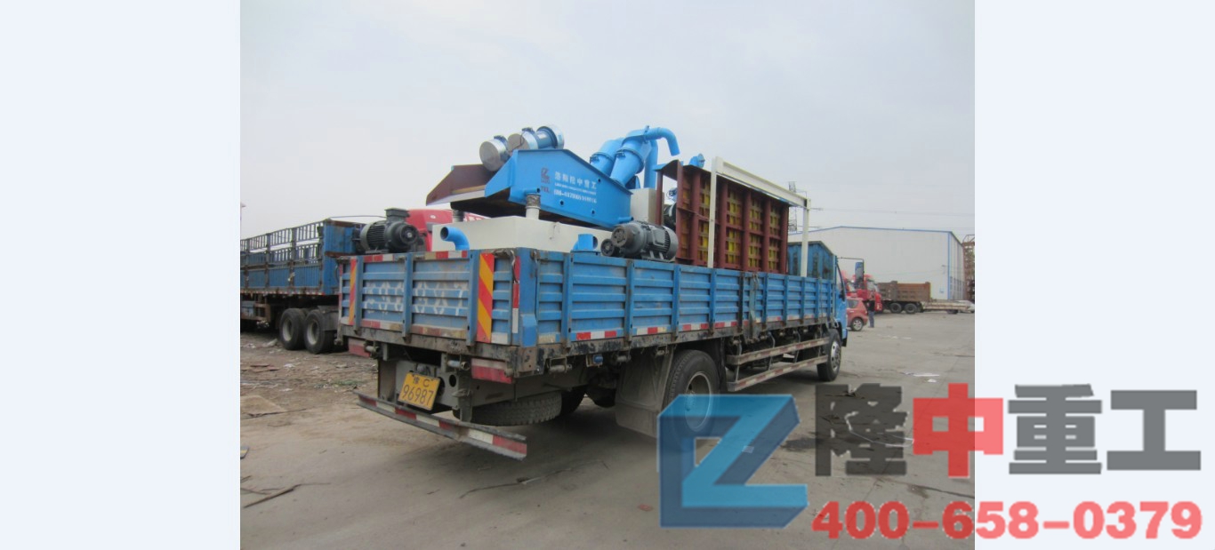 <a href=http://www.goangel.cn/tags/xishahuishouji target=_blank class=infotextkey><a href=//tags/xishahuishouji target=_blank class=infotextkey>細沙回收機</a></a>