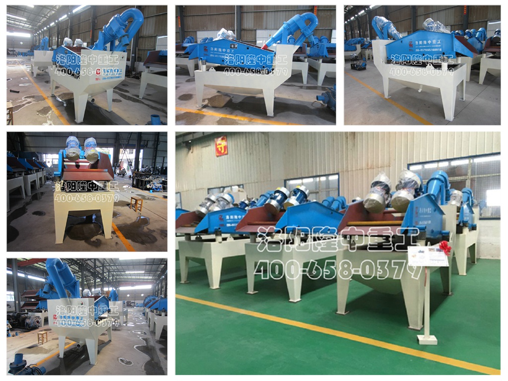 <a href=http://www.goangel.cn/tags/xishahuishouji target=_blank class=infotextkey><a href=//tags/xishahuishouji target=_blank class=infotextkey>細沙回收機</a></a>
