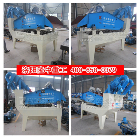 <a href=http://www.goangel.cn/tags/xishahuishouji target=_blank class=infotextkey><a href=//tags/xishahuishouji target=_blank class=infotextkey>細沙回收機</a></a>現(xiàn)場和車間.jpg
