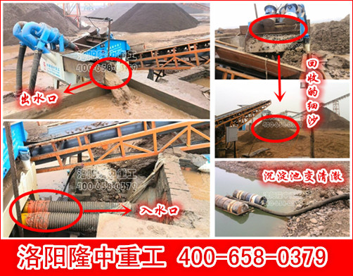 <a href=http://www.goangel.cn/tags/xishahuishouji target=_blank class=infotextkey><a href=//tags/xishahuishouji target=_blank class=infotextkey>細沙回收機</a></a>出砂