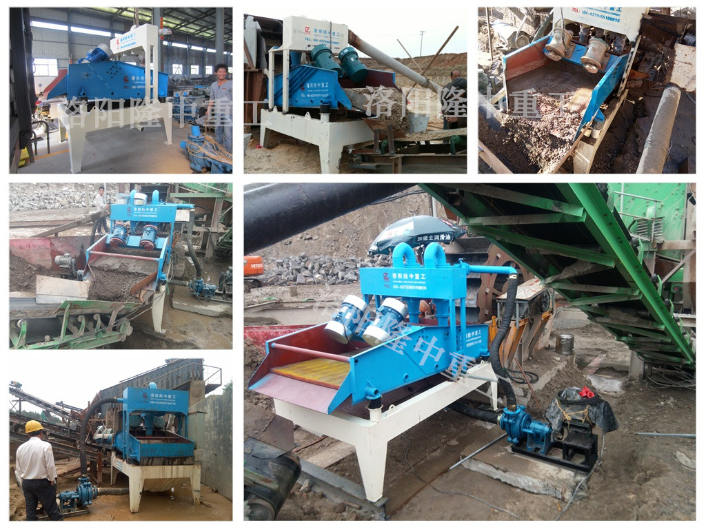 <a href=http://www.goangel.cn/tags/xishahuishouji target=_blank class=infotextkey><a href=//tags/xishahuishouji target=_blank class=infotextkey>細沙回收機</a></a>現(xiàn)場