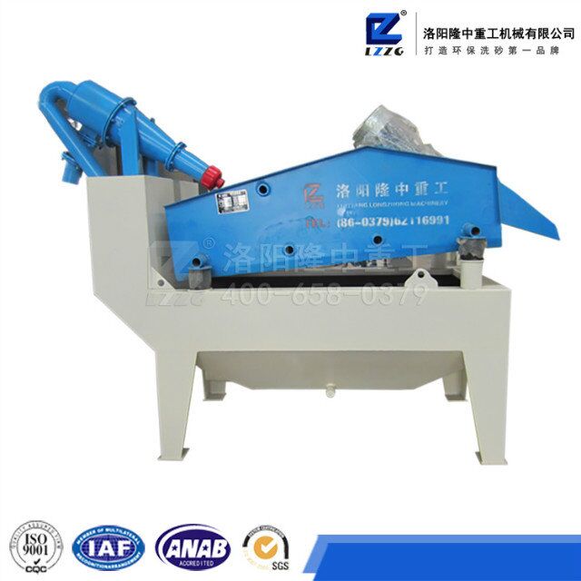 <a href=http://www.goangel.cn/tags/xishahuishouji target=_blank class=infotextkey><a href=//tags/xishahuishouji target=_blank class=infotextkey>細沙回收機</a></a>