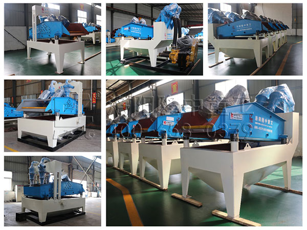 <a href=http://www.goangel.cn/tags/xishahuishouji target=_blank class=infotextkey><a href=//tags/xishahuishouji target=_blank class=infotextkey>細沙回收機</a></a>拼裝圖.jpg