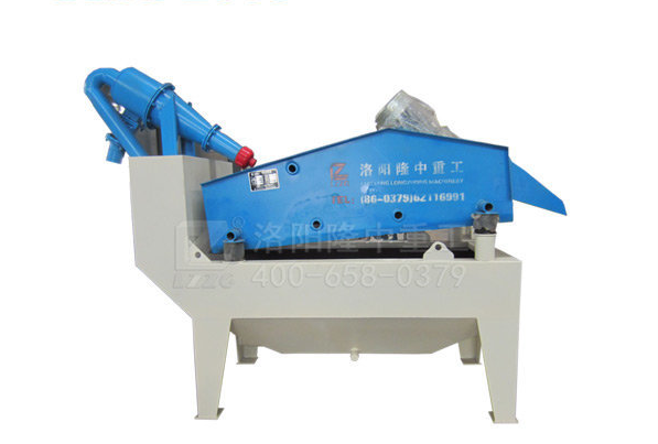 新型<a href=http://www.goangel.cn/tags/xishahuishouji target=_blank class=infotextkey><a href=//tags/xishahuishouji target=_blank class=infotextkey>細(xì)沙回收機(jī)</a></a>.png