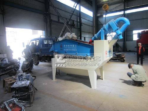 <a href=http://www.goangel.cn/tags/xishahuishouji target=_blank class=infotextkey><a href=//tags/xishahuishouji target=_blank class=infotextkey>細沙回收機</a></a>12.jpg