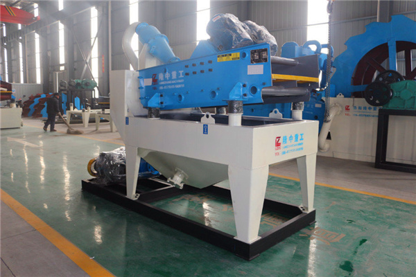 <a href=http://www.goangel.cn/tags/xishahuishouji target=_blank class=infotextkey><a href=//tags/xishahuishouji target=_blank class=infotextkey>細沙回收機</a></a>設備15.jpg