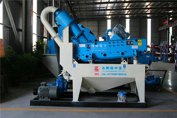<a href=http://www.goangel.cn/tags/xishahuishouji target=_blank class=infotextkey><a href=//tags/xishahuishouji target=_blank class=infotextkey>細(xì)沙回收機(jī)</a></a>設(shè)備03.jpg