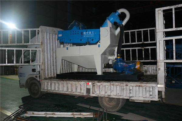 <a href=http://www.goangel.cn/tags/xishahuishouji target=_blank class=infotextkey><a href=//tags/xishahuishouji target=_blank class=infotextkey>細沙回收機</a></a>設備22.jpg
