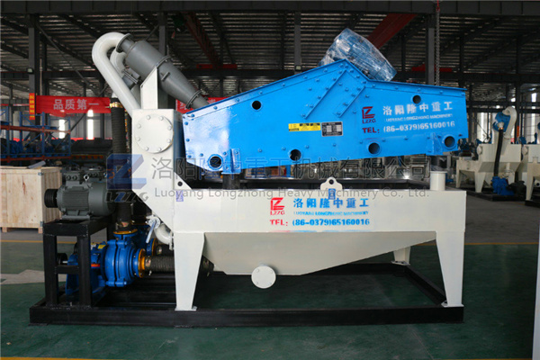 新型<a href=http://www.goangel.cn/tags/xishahuishouji target=_blank class=infotextkey><a href=//tags/xishahuishouji target=_blank class=infotextkey>細沙回收機</a></a>19.jpg