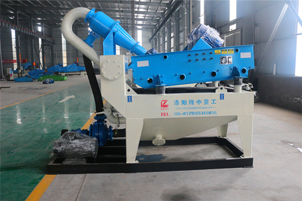 <a href=http://www.goangel.cn/tags/xishahuishouji target=_blank class=infotextkey><a href=//tags/xishahuishouji target=_blank class=infotextkey>細沙回收機</a></a>設備09.jpg