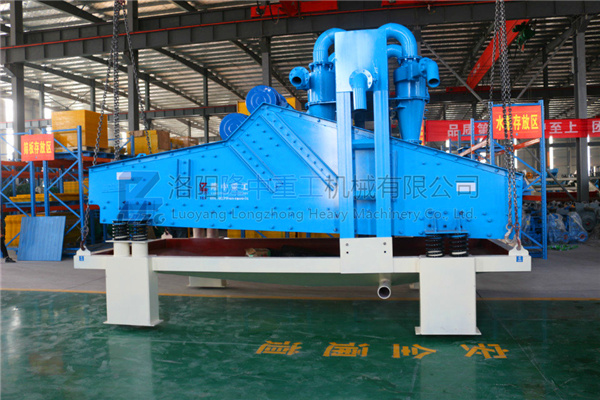 新型<a href=http://www.goangel.cn/tags/xishahuishouji target=_blank class=infotextkey><a href=//tags/xishahuishouji target=_blank class=infotextkey>細沙回收機</a></a>9.jpg