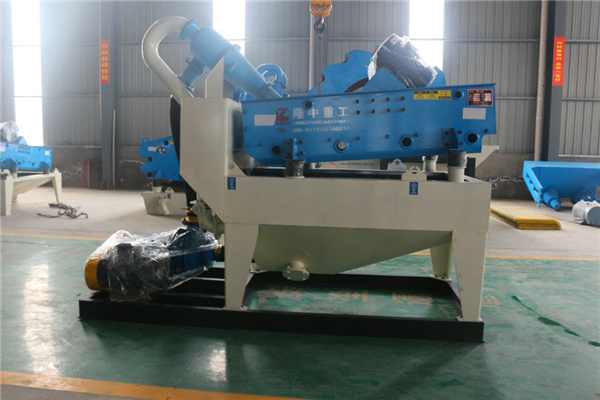 <a href=http://www.goangel.cn/tags/xishahuishouji target=_blank class=infotextkey><a href=//tags/xishahuishouji target=_blank class=infotextkey>細沙回收機</a></a>設備14.jpg