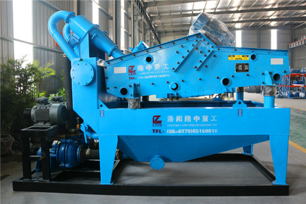 <a href=http://www.goangel.cn/tags/xishahuishouji target=_blank class=infotextkey><a href=//tags/xishahuishouji target=_blank class=infotextkey>細沙回收機</a></a>設備24.jpg