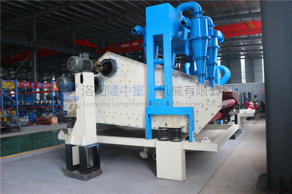 <a href=http://www.goangel.cn/tags/xishahuishouji target=_blank class=infotextkey><a href=//tags/xishahuishouji target=_blank class=infotextkey>細沙回收機</a></a>6.jpg