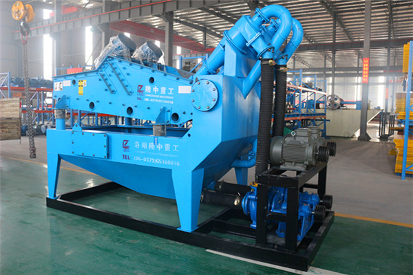 <a href=http://www.goangel.cn/tags/xishahuishouji target=_blank class=infotextkey><a href=//tags/xishahuishouji target=_blank class=infotextkey>細沙回收機</a></a>設備12.jpg