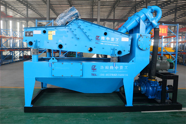<a href=http://www.goangel.cn/tags/xishahuishouji target=_blank class=infotextkey><a href=//tags/xishahuishouji target=_blank class=infotextkey>細沙回收機</a></a>設備11.jpg