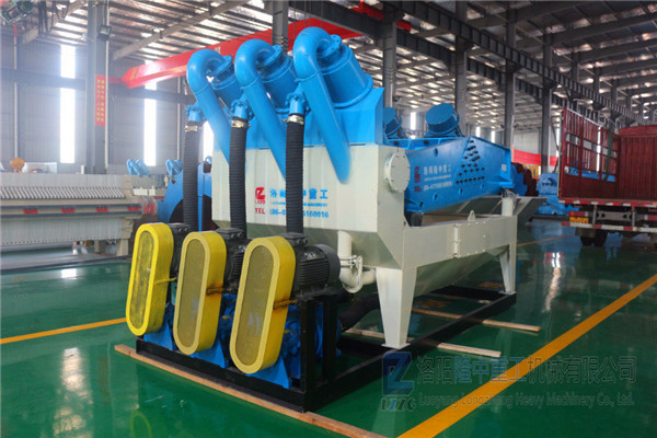 <a href=http://www.goangel.cn/tags/xishahuishouji target=_blank class=infotextkey><a href=//tags/xishahuishouji target=_blank class=infotextkey>細沙回收機</a></a>設備4.jpg