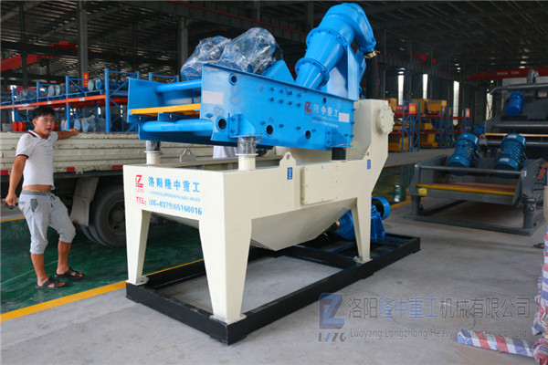 <a href=http://www.goangel.cn/tags/xishahuishouji target=_blank class=infotextkey><a href=//tags/xishahuishouji target=_blank class=infotextkey>細沙回收機</a></a>設備22.jpg